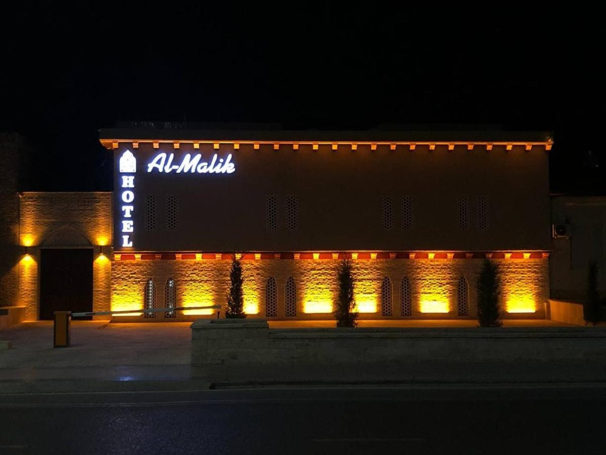 Al-Malik Boutique Hotel Bukhara Eksteriør billede